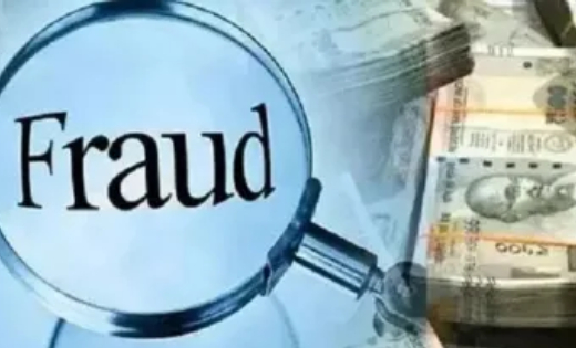 बैंक में जमा कराने भेजे 5 लाख रुपये, फिर लापता हुआ कर्मचारी, रायपुर में एक्टिवा मिली लेकिन नकदी गायब