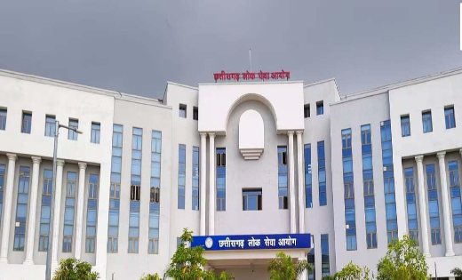 CGPSC Result 2025: 795 की जगह सिर्फ 608 अभ्यर्थी इंटरव्यू के लिए क्यों पहुंचे? आयोग ने बताई पूरी वजह