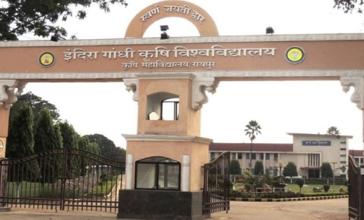 पेपर लीक के बाद बदली परीक्षा की पूरी व्यवस्था, अब पासवर्ड और कैमरे की निगरानी में खुलेंगे प्रश्नपत्र