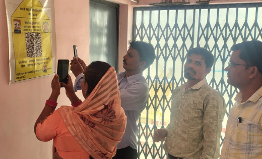 रायपुर : सुशासन एवं स्वप्रगटीकरण की दिशा में अभिनव पहल का एक वर्ष पूर्ण, जानकारी सबकी, निगरानी सबकी