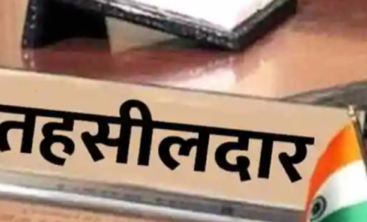 रायपुर तहसील में ऑनलाइन व्यवस्था पर उठे सवाल, नामांतरण की प्रक्रिया को लेकर शिकायत ने खोला सिस्टम की निगरानी का मुद्दा