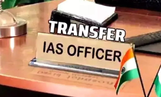 Transfer News: चुनाव से पहले योगी सरकार का बड़ा प्रशासनिक फेरबदल, 14 IAS और 34 PCS अफसरों के तबादले