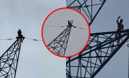 Korba Tower Drama: शराब के नशे में 150 फीट ऊंचे हाईटेंशन टॉवर पर चढ़ा युवक, 6 घंटे तक चलता रहा हाईवोल्टेज ड्रामा