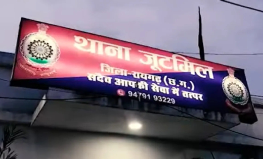 महिला मित्र से मिलने पहुंचे युवक की पीट-पीटकर हत्या, दो आरोपी गिरफ्तार और तीसरे की तलाश जारी