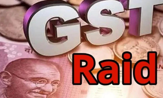 Bilaspur GST Raid: 6 कारोबारियों के ठिकानों पर स्टेट जीएसटी की जांच, बावा होटल पर 60 लाख की पेनाल्टी से मचा हड़कंप