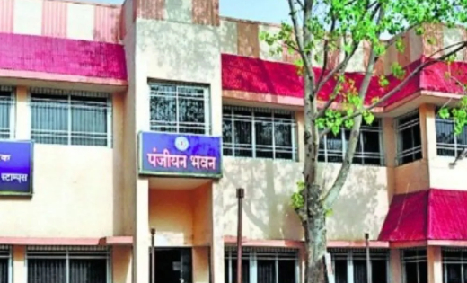 रायपुर में जमीन की रजिस्ट्री कराने वालों को बड़ी राहत, अब कलेक्टोरेट के चक्कर नहीं लगाने पड़ेंगे…शहर में खुलेंगे 7 नए कार्यालय