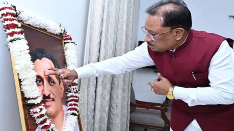 मुख्यमंत्री विष्णुदेव साय ने पंडित दीनदयाल उपाध्याय की जयंती पर उन्हें किया नमन