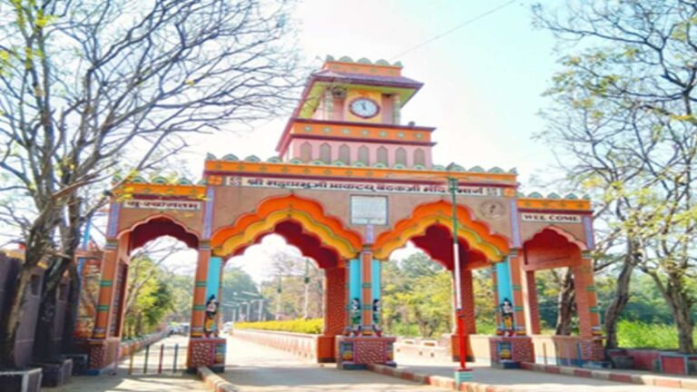 चंपारण्य में 73.42 करोड़ के श्री वल्लभाचार्य स्टैच्यू कॉम्प्लेक्स को केंद्र की मंजूरी