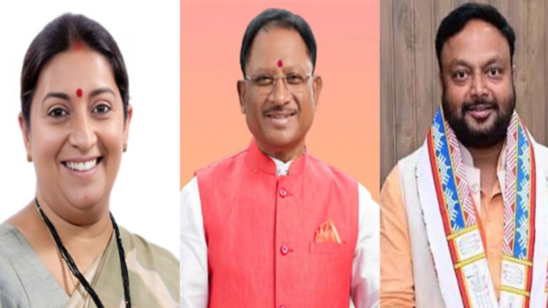 छग की भाजपा प्रभारी बनी स्मृति ईरानी, मुख्यमंत्री साय ने स्मृति ईरानी को दी बधाई