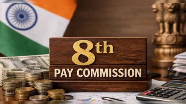8वें वेतन आयोग के बीच फिर बढ़ेगा DA? केंद्रीय कर्मचारियों को मिल सकती है बड़ी राहत