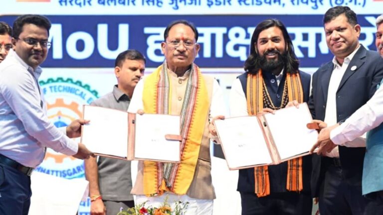 युवाओं को उद्योगों की जरूरतों के अनुरूप मिलेगा प्रशिक्षण, रोजगार के खुलेंगे नए अवसर