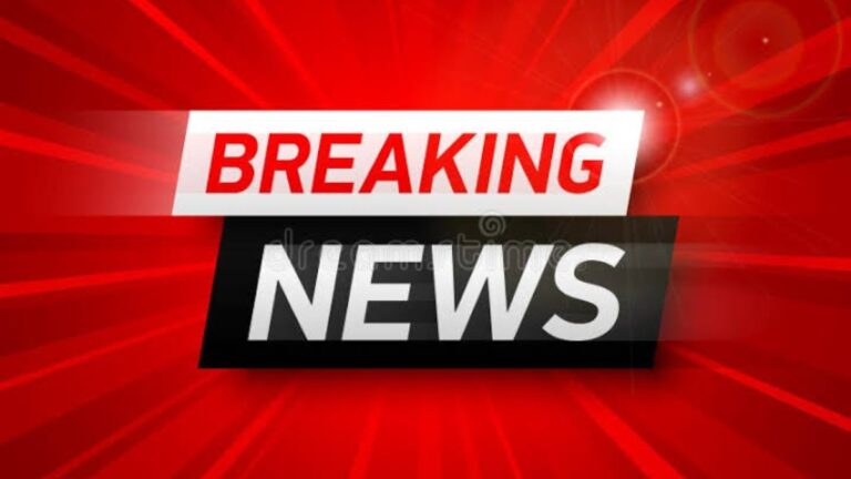 छत्तीसगढ़ के अंबिकापुर में भूकंप से कांपी धरती, 3.5 रही तीव्रता; सिंगरौली में भी महसूस हुए झटके