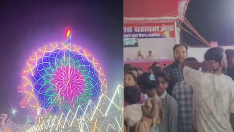 मीना बाजार में दर्दनाक हादसा, आकाश झूले से गिरकर युवक की मौत, सुरक्षा व्यवस्था पर उठे सवाल