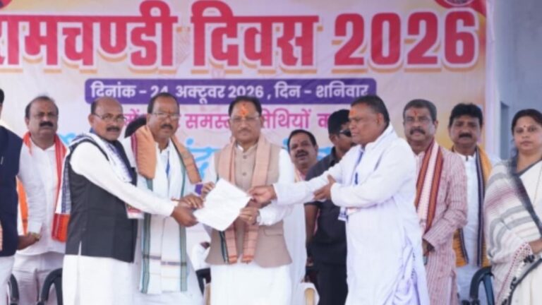 सुशासन और पारदर्शिता के साथ हर वर्ग तक शासन की योजनाओं का लाभ पहुंचाना हमारी प्राथमिकता : मुख्यमंत्री साय