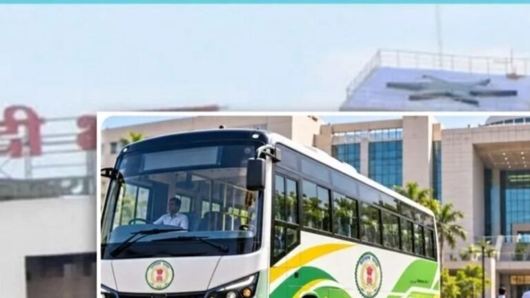 Raipur Mantralay Bus Service: मंत्रालय आने-जाने वाले कर्मचारियों को राहत, 1 नवंबर से बंद नहीं होगी बस सेवा