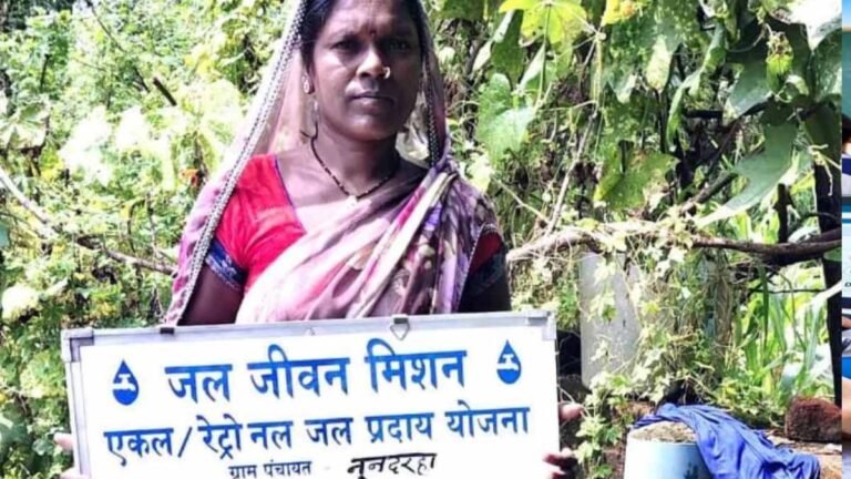 रायपुर : ’जल जीवन मिशन से बदली रायगढ़ के वनांचल ग्राम नूनदरहा की तस्वीर’
