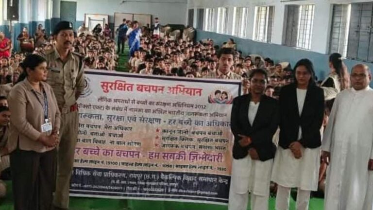 हर बच्चे का बचपन, हम सबकी जिम्मेदारी: 21 विद्यालयों में पहुंचा ‘सुरक्षित बचपन अभियान’, 42 न्यायाधीशों ने बच्चों को बताए अधिकार और सुरक्षा के उपाय