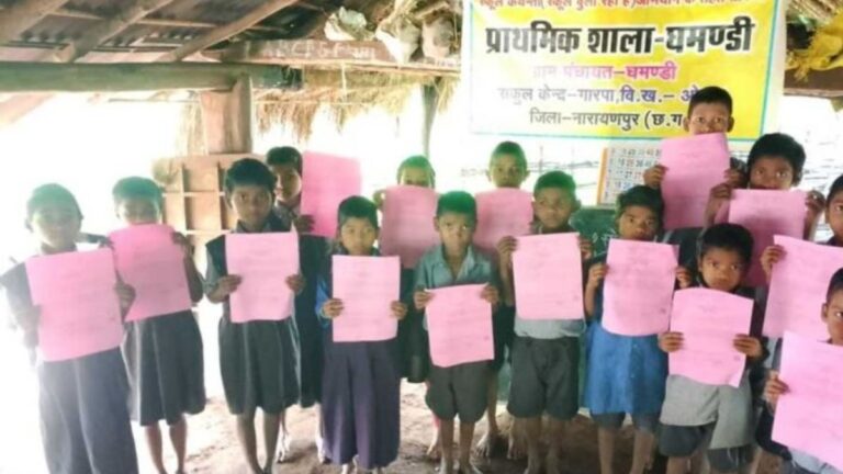 अबूझमाड़ के दुर्गम अंचलों में ‘स्कूल केईन्ता’ से जगी उम्मीद