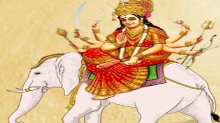 शारदीय नवरात्रि में हाथी पर सवार होकर आईं मां दुर्गा, धार्मिक मान्यताओं में जानिए इसका क्या है अर्थ और भविष्य से जुड़े संकेत