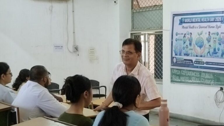 विश्व मानसिक स्वास्थ्य दिवस: शासकीय दंत चिकित्सा महाविद्यालय में जागरूकता कार्यक्रम आयोजित