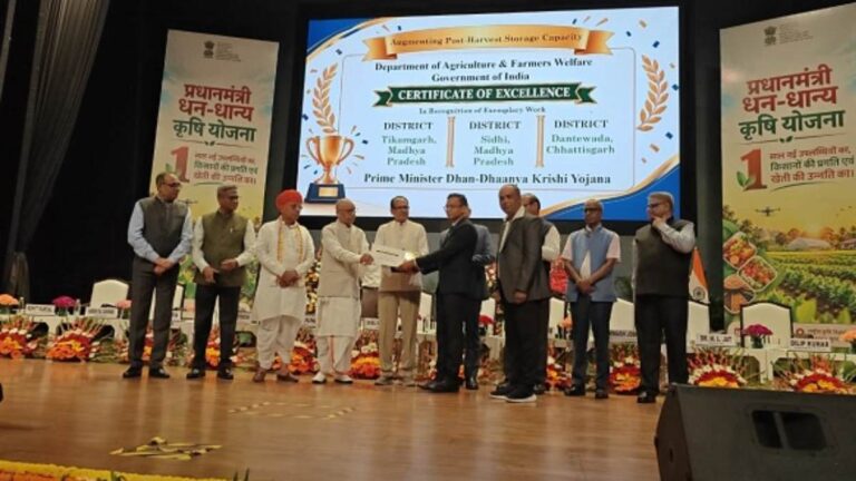 प्रधानमंत्री धन-धान्य कृषि योजना : उत्कृष्ट कार्य के लिए छत्तीसगढ़ के दंतेवाड़ा जिले को मिला राष्ट्रीय सम्मान, मुख्यमंत्री साय ने दी बधाई