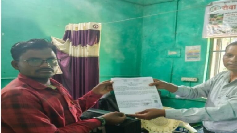 सेवा की कहानी : सेवा सेतु केन्द्र से सिर्फ पांच दिनों में मिले आय, जाति एवं निवास प्रमाण पत्र